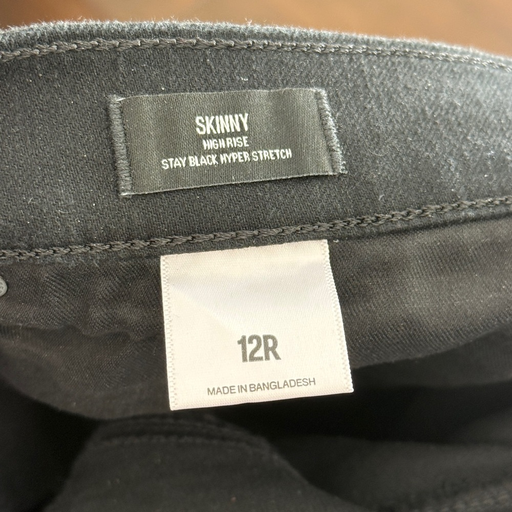 Express Jeans - Skinny High Rise Black Hyperstretch - Picture 3 of 3
